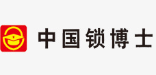 鎖博士（北京）科技有限公司