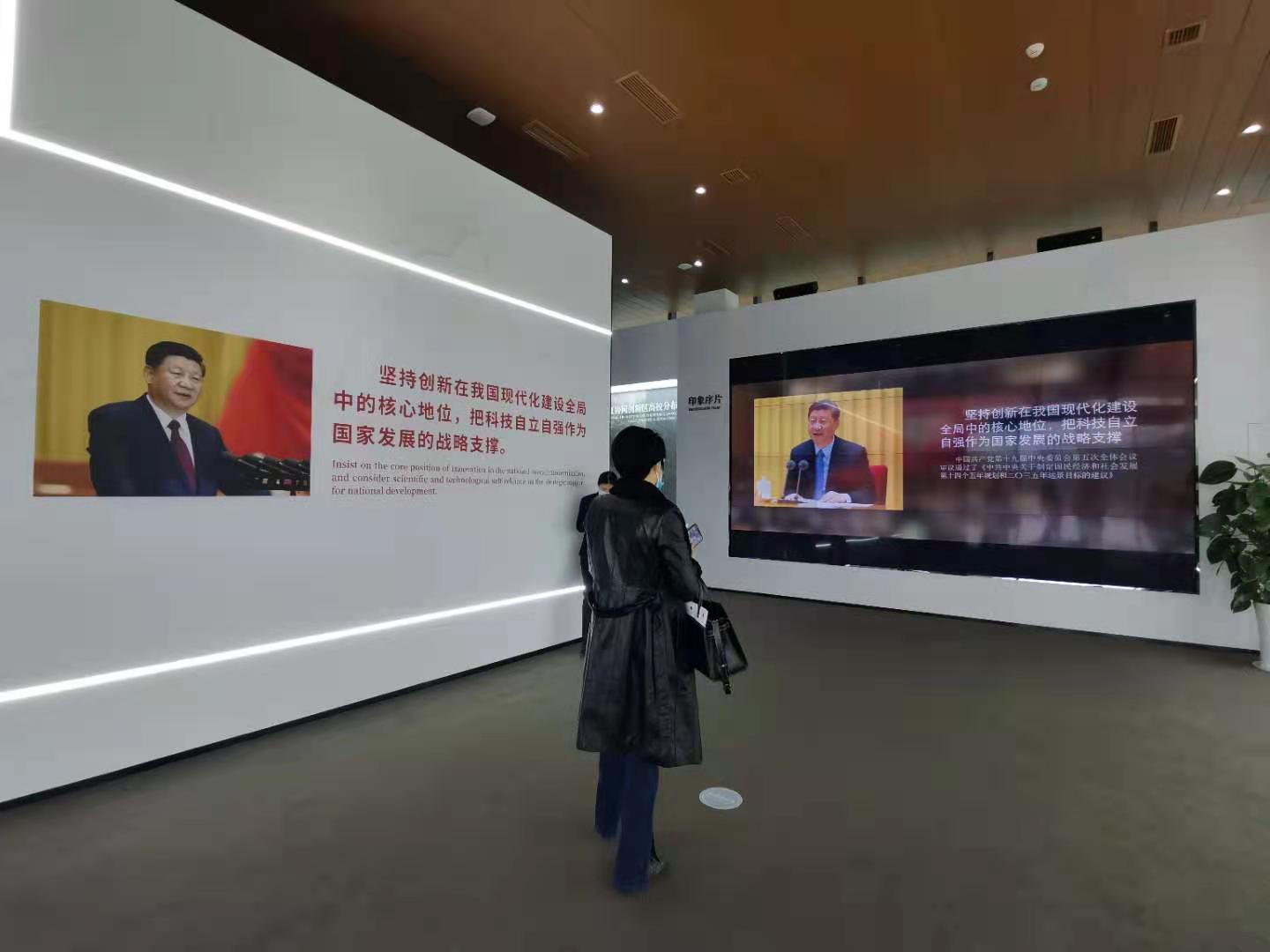 鑫安物聯(lián)杜總攜公司團(tuán)隊參觀重慶兩江新區(qū)