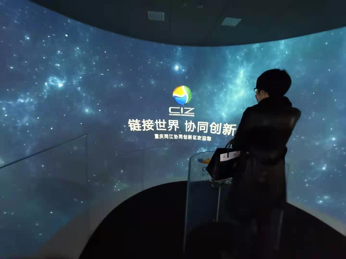 鑫安物聯(lián)杜總攜公司團隊參觀重慶兩江新區(qū)
