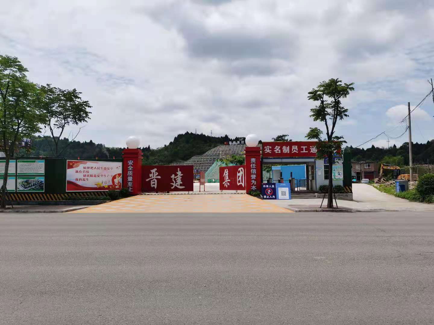 鑫安助力簡陽天宮山智慧工地建設(shè)，要高效也要安全