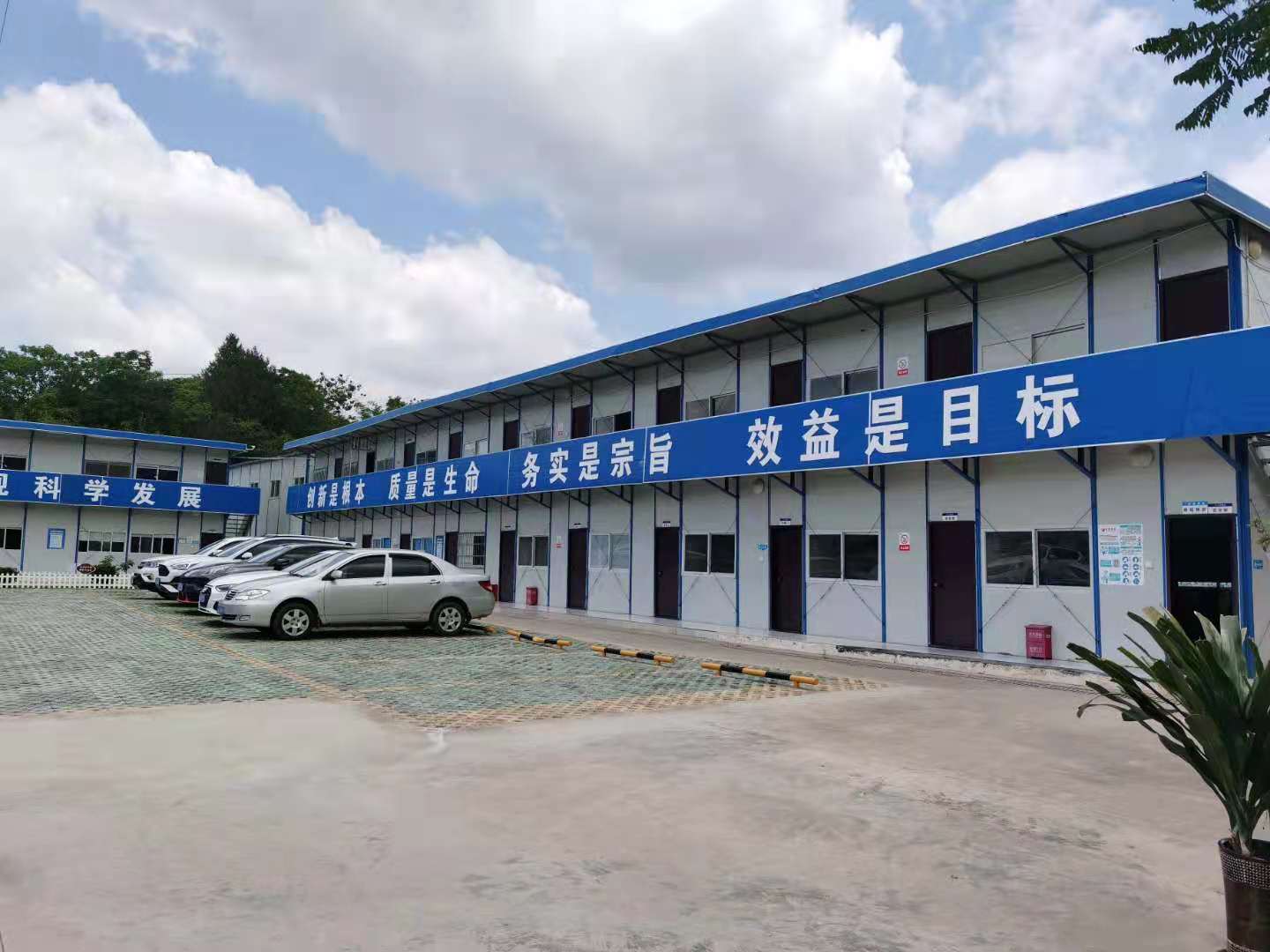 鑫安助力簡陽天宮山智慧工地建設(shè)，要高效也要安全